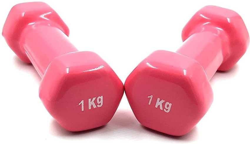 Buy 1kg dumbbells online online