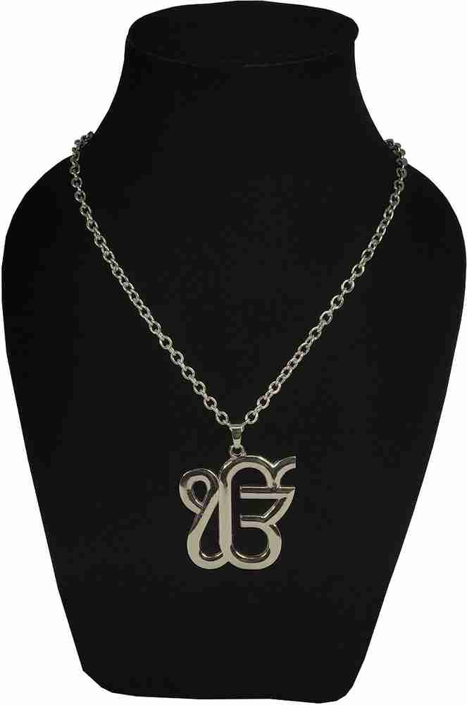 Waheguru ji locket hotsell