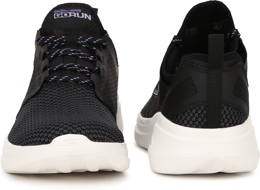 Skechers Go Run greppet Fast Invigorate