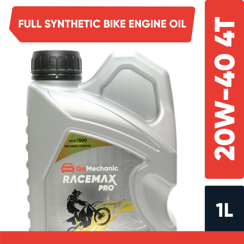 Hero glamour engine oil price on sale