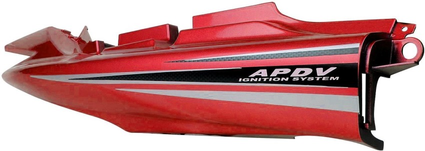 Hero honda passion 2025 pro side panel