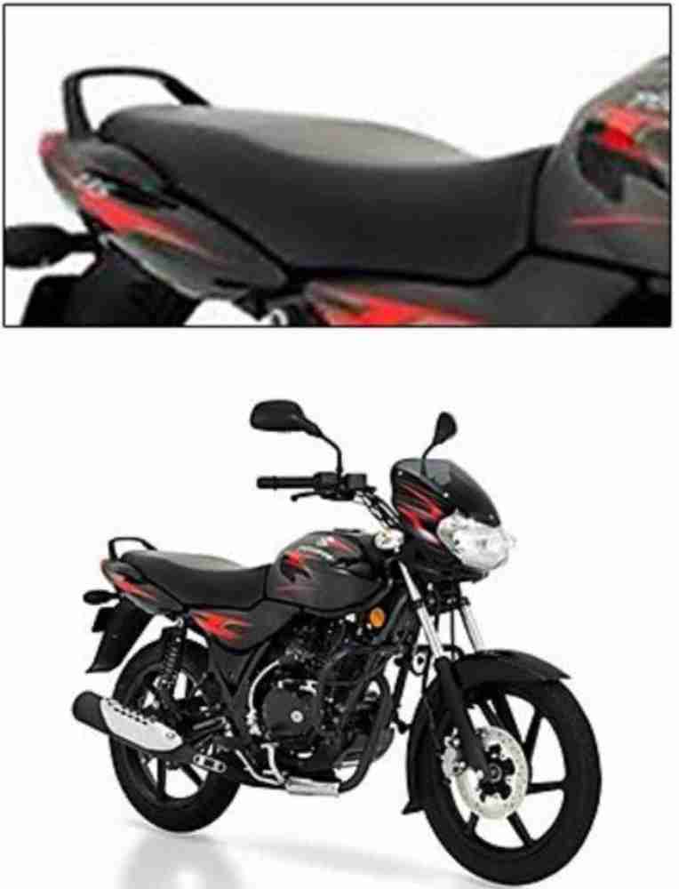 Bajaj discover sales 125 seat cover