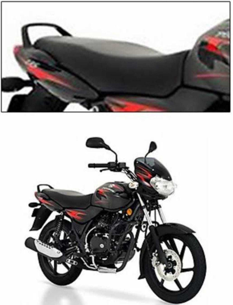 Discover bike seat cover deals