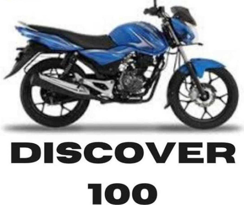 Bajaj discover 100 shop st price