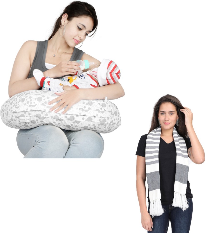 Ecommercehub Pain Relief Breastfeeding Breast Therapy Hot & Cold Gel Pack,  Reusable Pads Nursing Breast Pad Price in India - Buy Ecommercehub Pain  Relief Breastfeeding Breast Therapy Hot & Cold Gel Pack