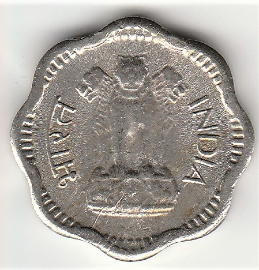 Rare Indian Coins And Currencies