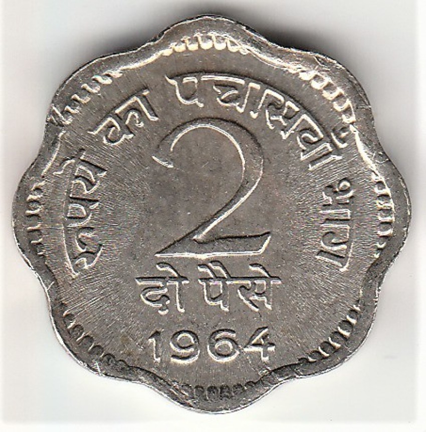 Sansuka 2 dho Paise Rare Indian Coin nickel KM# 12 (1964) Modern Coin  Collection Price in India - Buy Sansuka 2 dho Paise Rare Indian Coin nickel  KM# 12 (1964) Modern Coin Collection online at