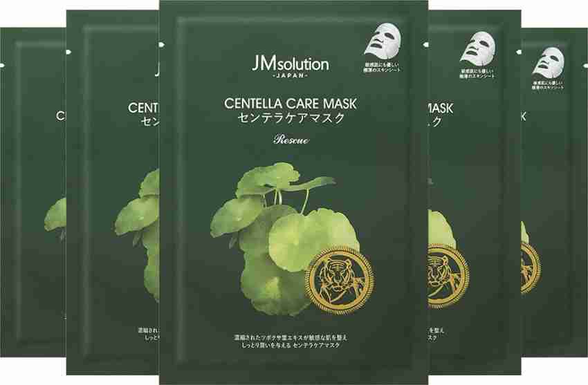 JMSOLUTION Japan Sheet Mask -Centella Care Mask -FOR SENSITIVE