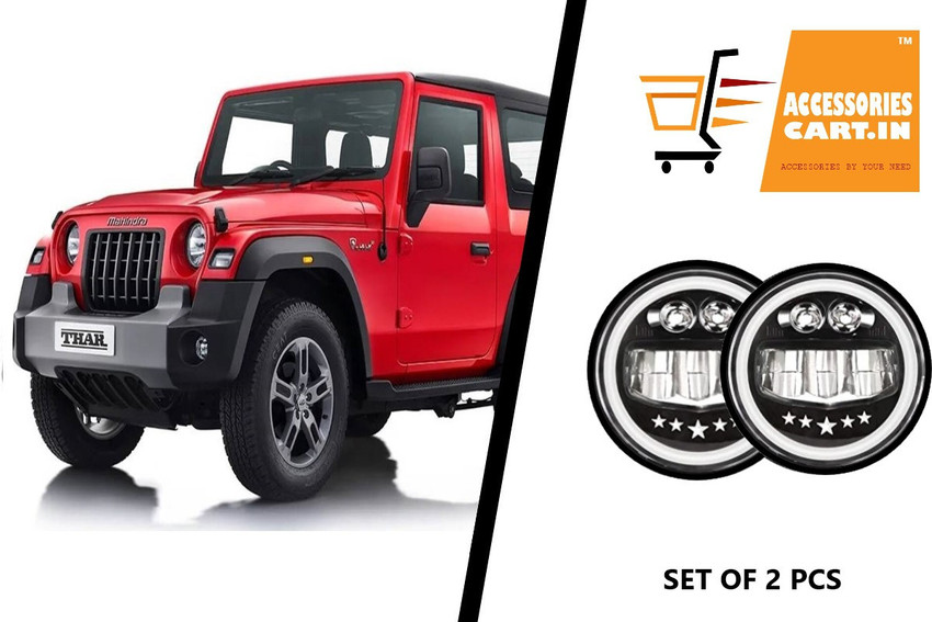 Five star car accessories shop