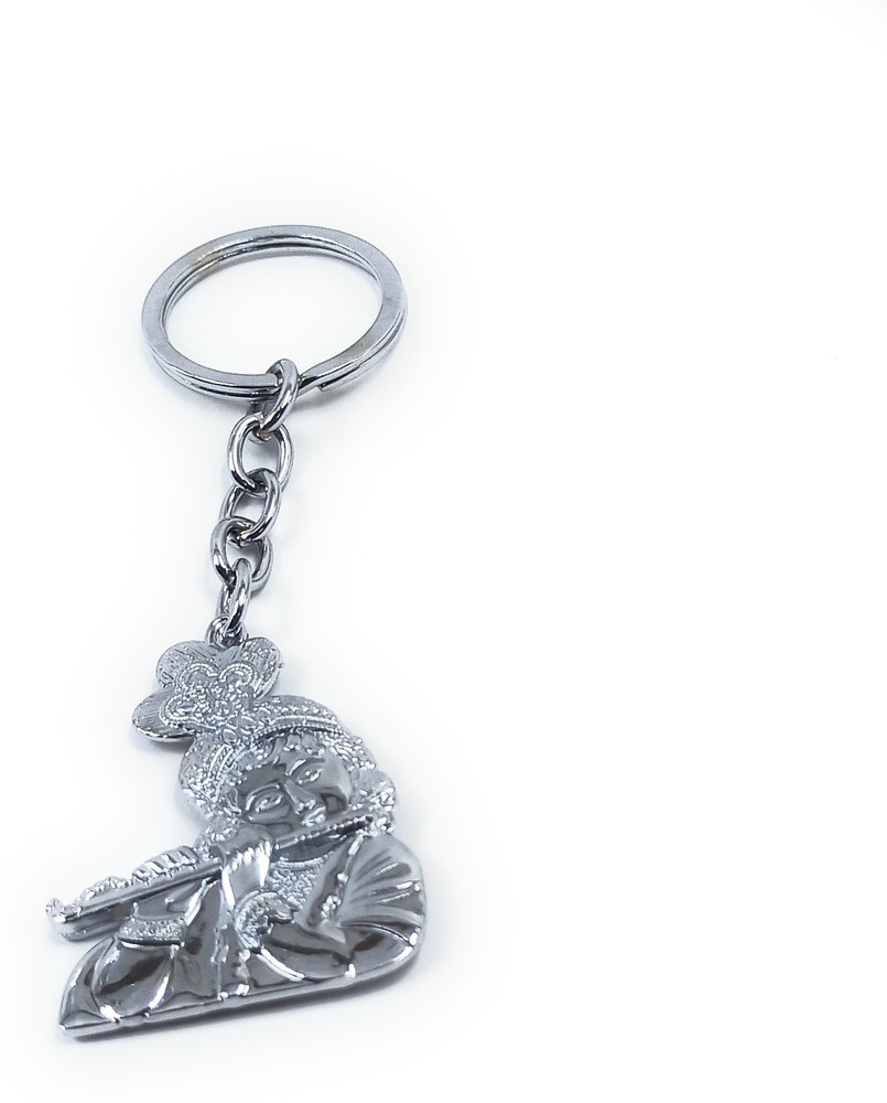 Silver key chains best sale grt