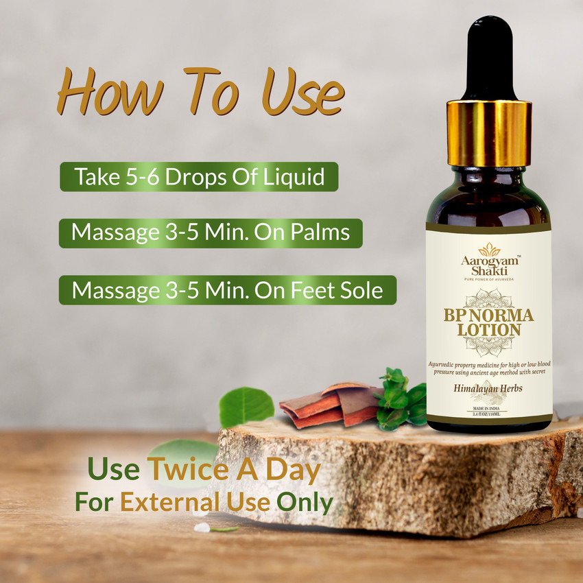 Bp high cure deals