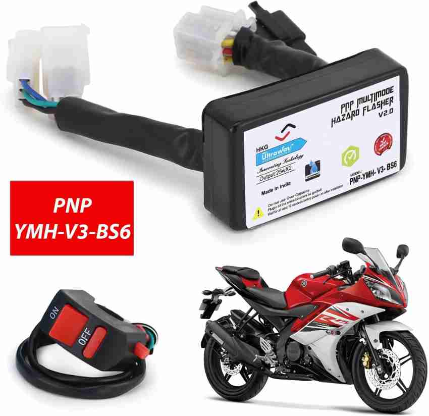 Yamaha v3 online bs6