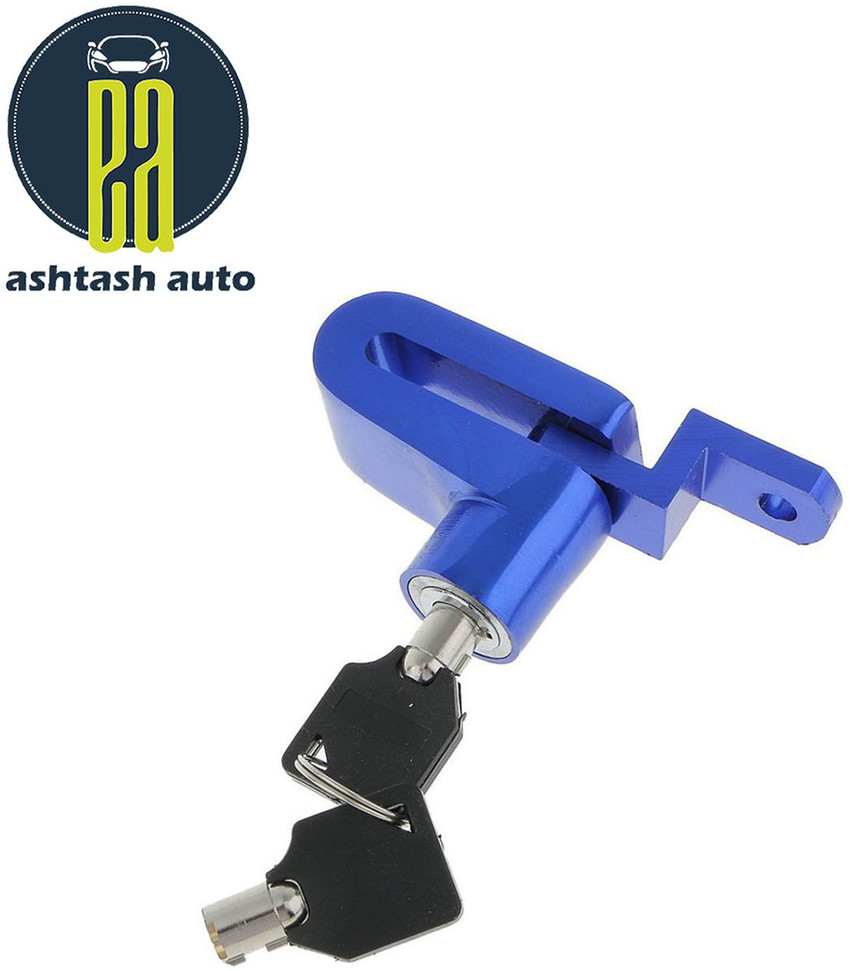 Bike disc lock price store