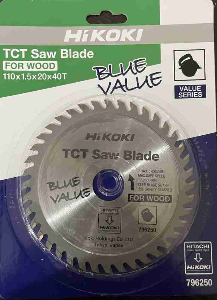 Hikoki circular saw online blade