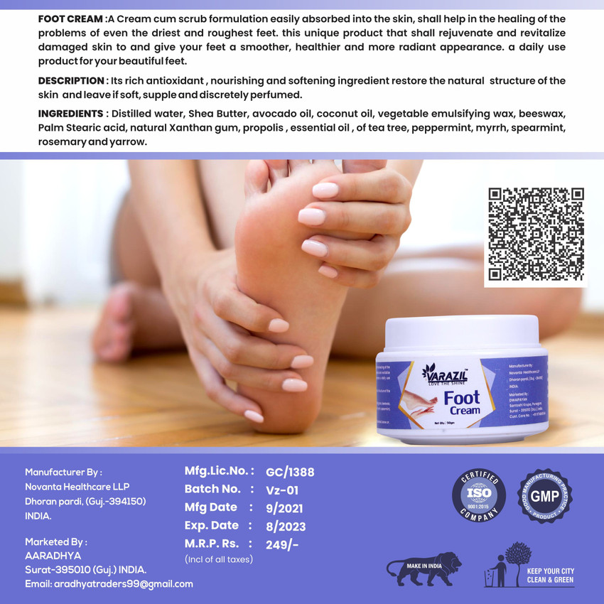 VARAZIL Heel Rescue Foot Cream for Cracked Calloused or Chapped Skin Price in India Buy VARAZIL Heel Rescue Foot Cream for Cracked Calloused or Chapped Skin Online In India Reviews Ratings