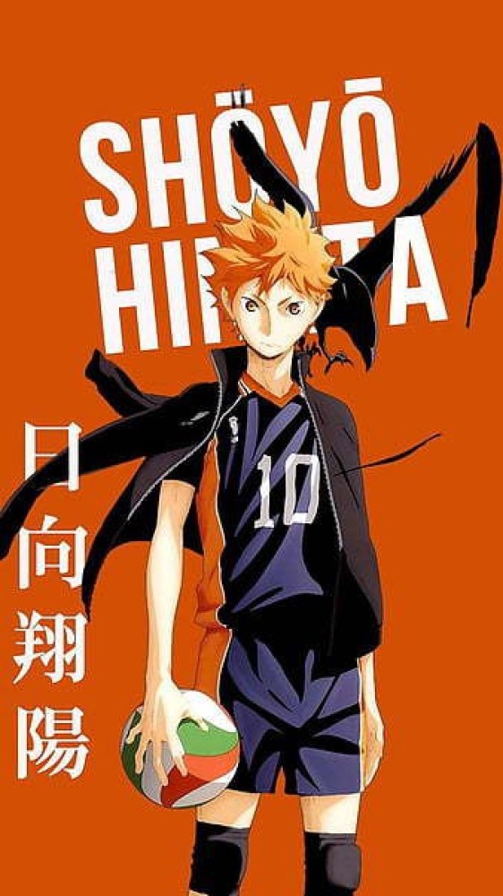 Print - Hinata Shoyo (Haikyuu)