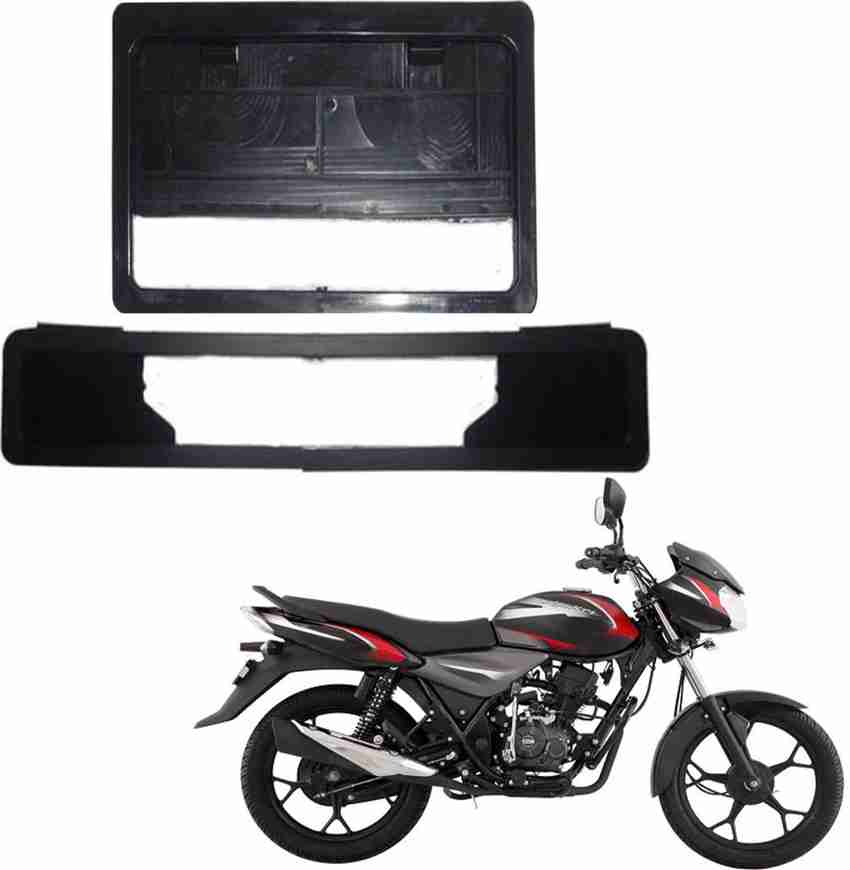Discover two wheeler cheap