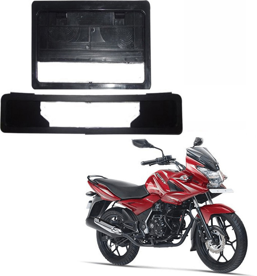 BRPEARl Quality Two Wheeler Bike Number Plate Protection Frame For