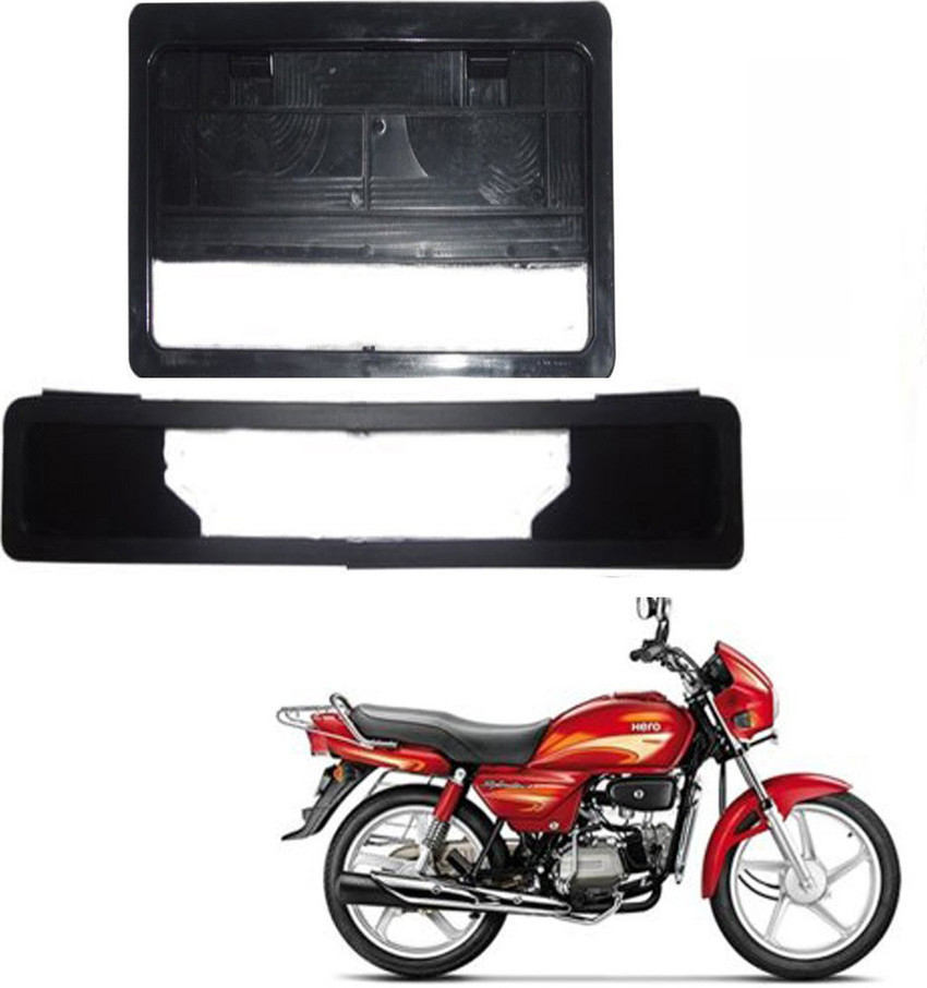 BRPEARl Quality Two Wheeler Bike Number Plate Protection Frame For