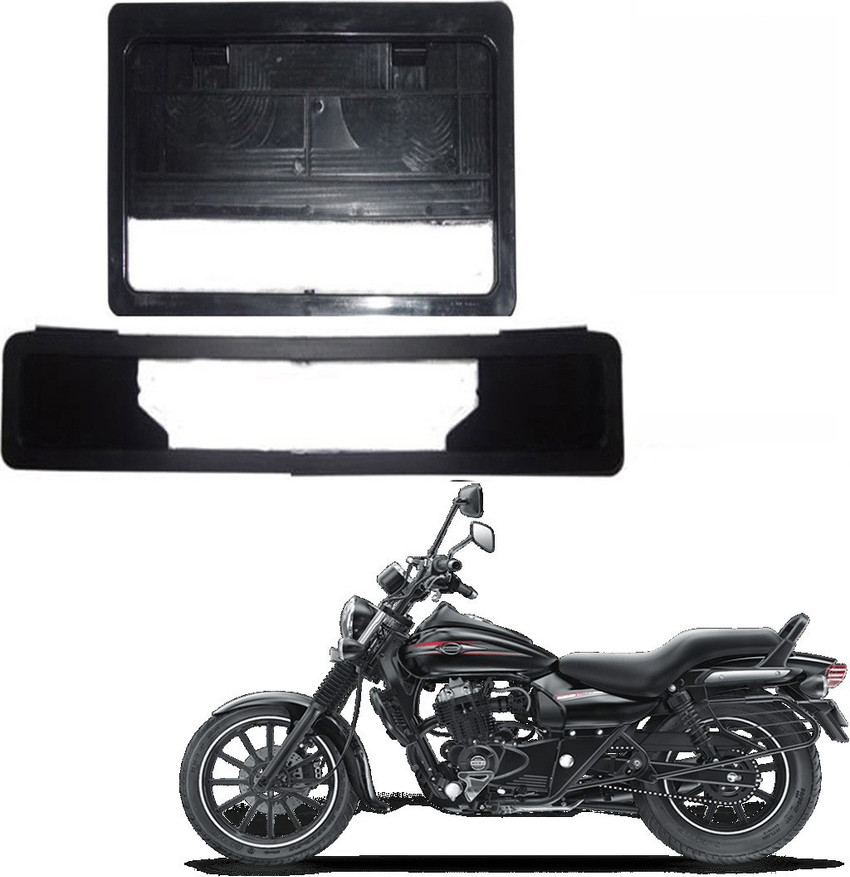 Avenger bike frame on sale