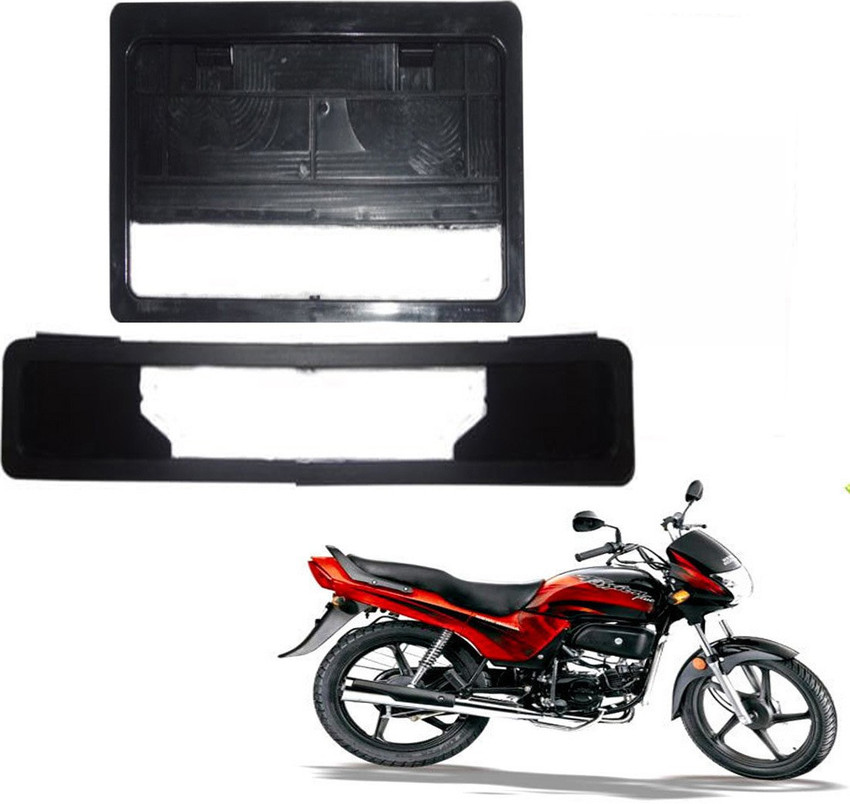 Hero honda passion plus chassis price outlet