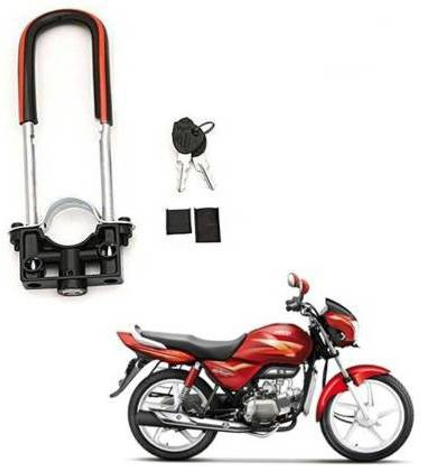 Wheel lock for bike flipkart new arrivals