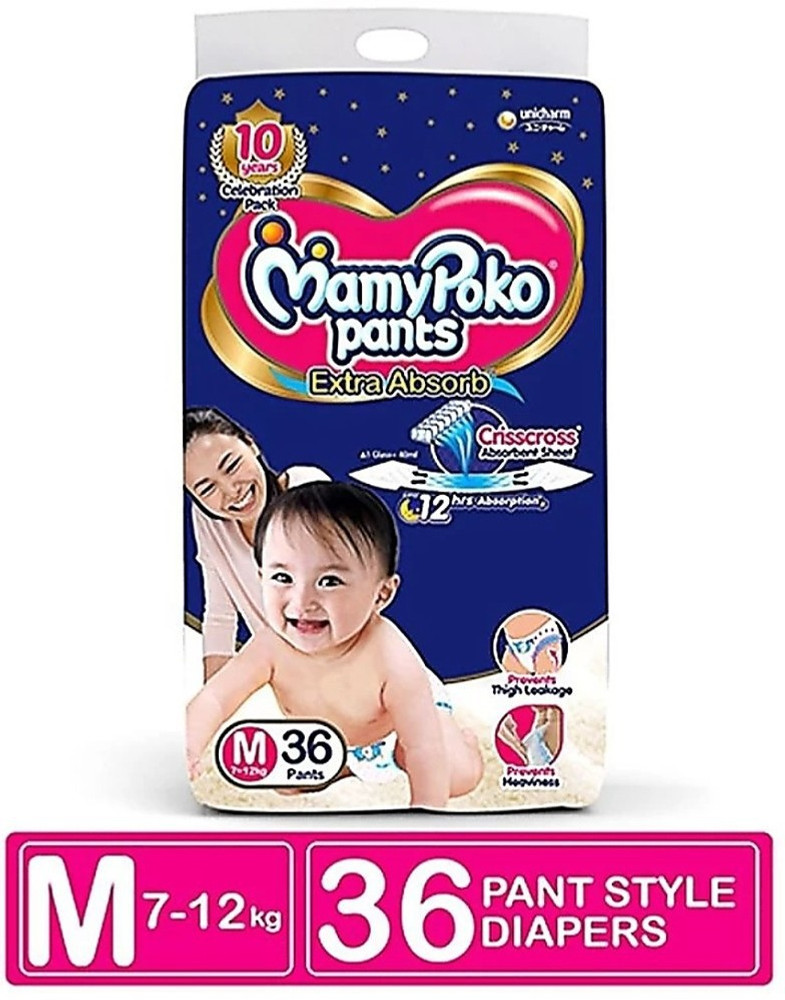 Flipkart mamypoko pants new arrivals