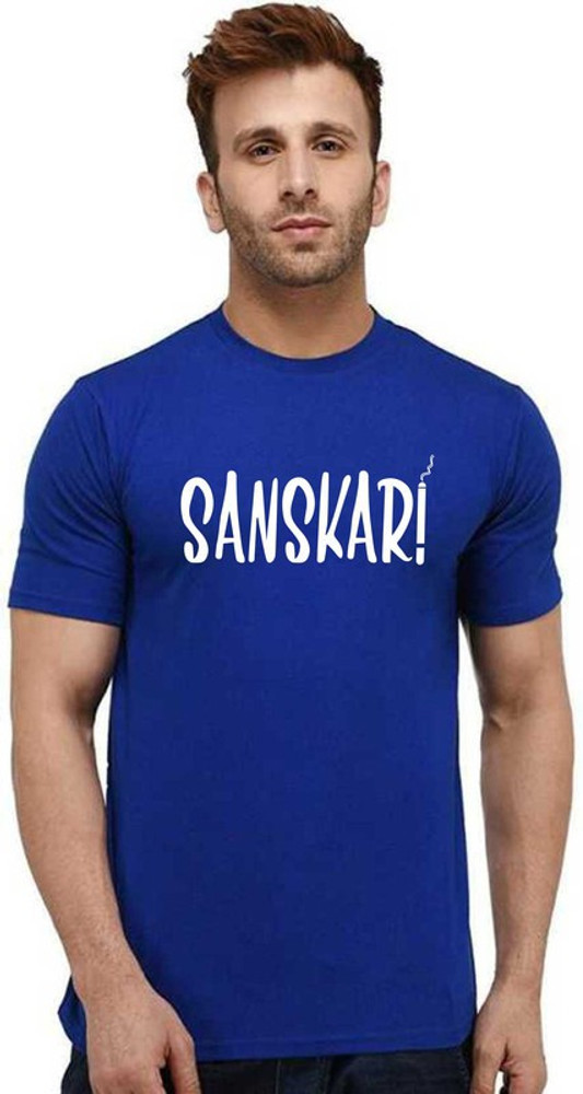Sanskari t shirt best sale flipkart