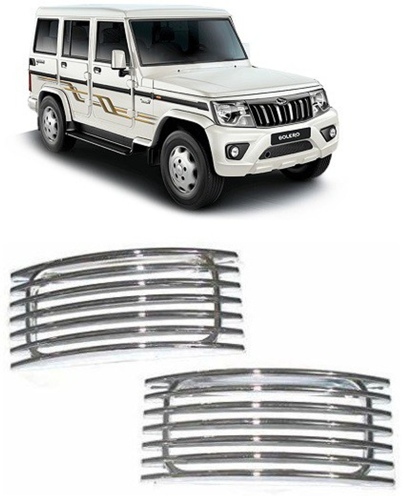Bolero hotsell accessories flipkart