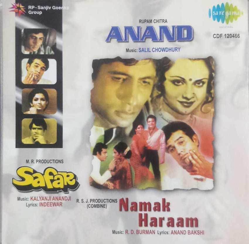 Anand (Original Motion Picture Soundtrack) - Album by Salil