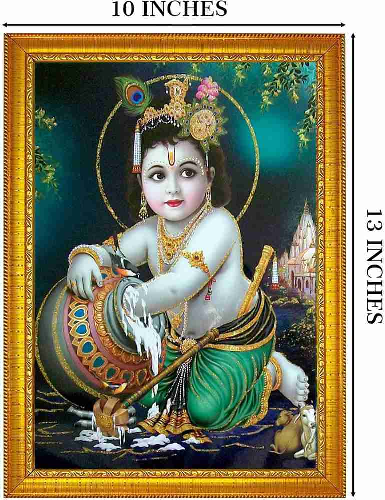 Krishna online photo frame