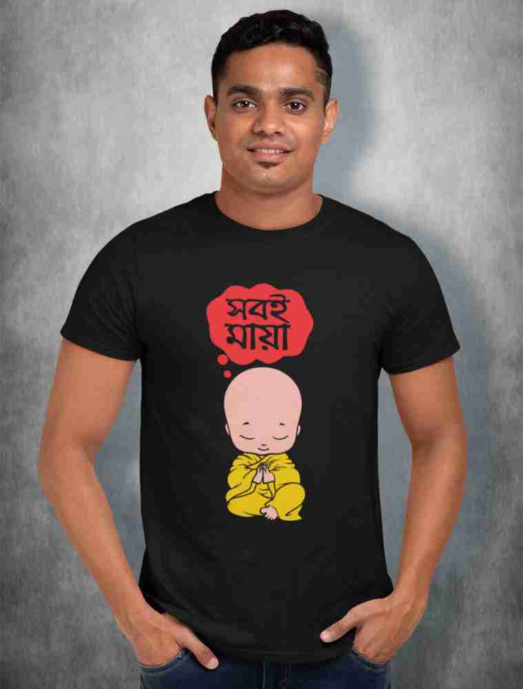 sab moh maya hai t shirt flipkart