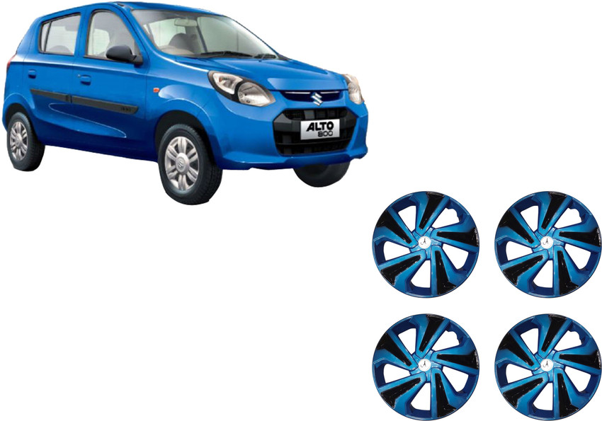 Maruti 800 store wheel rim price