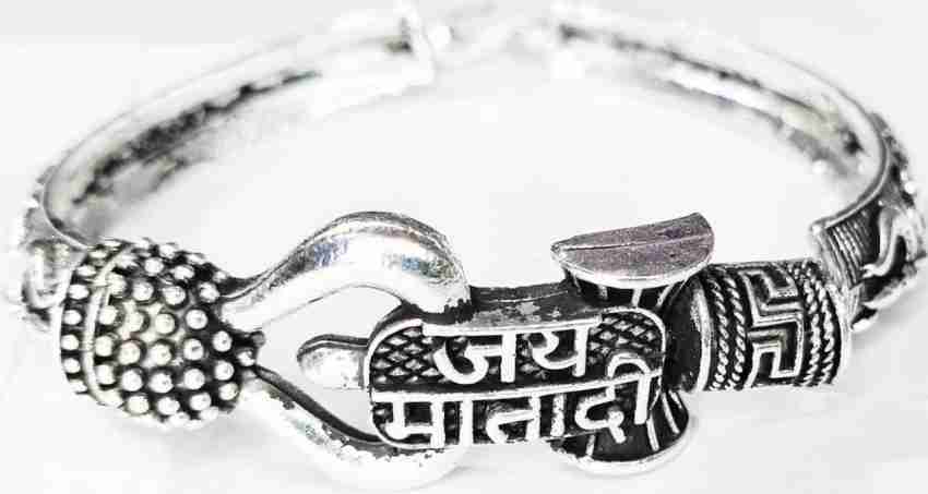 Shivaji maharaj hot sale silver bracelet