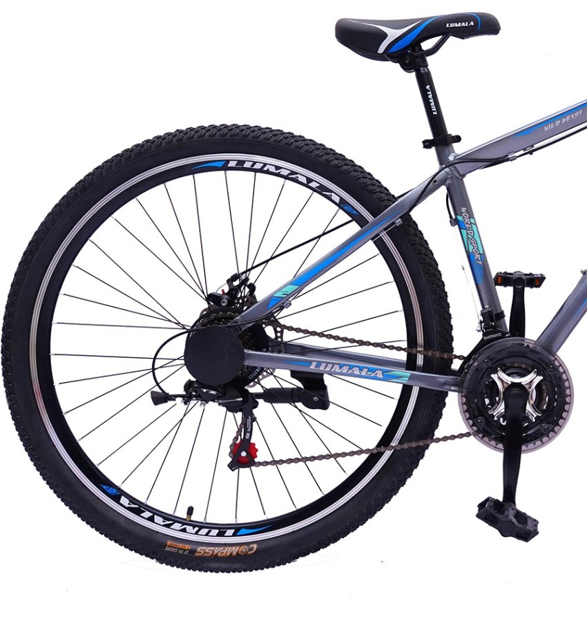 Lumala bicycle 21 hotsell gears price