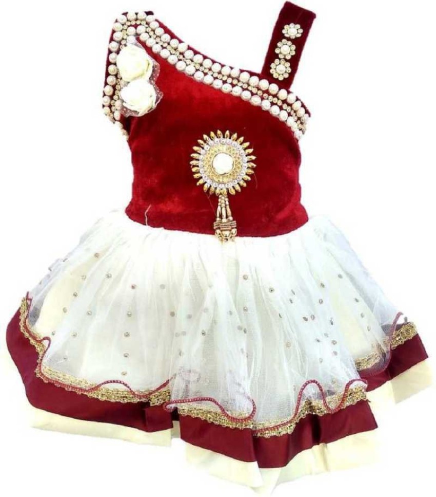 Sardar Wedding Dress