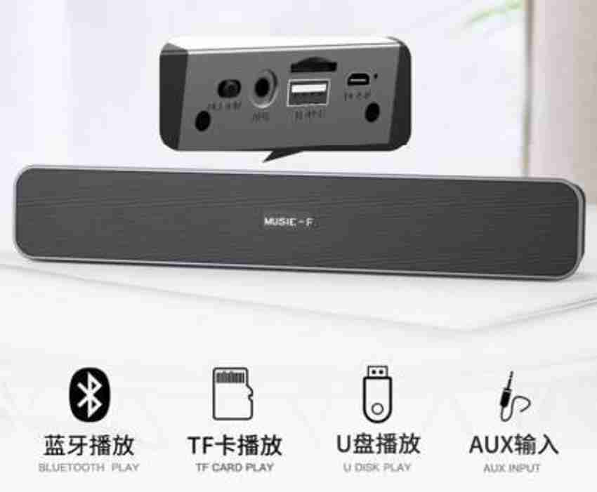 Indena soundbar on sale
