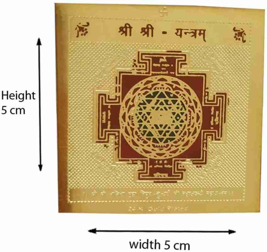 INFINITY SHREE YANRA for Home /Office /Shop Copper Yantra Price in India -  Buy INFINITY SHREE YANRA for Home /Office /Shop Copper Yantra online at
