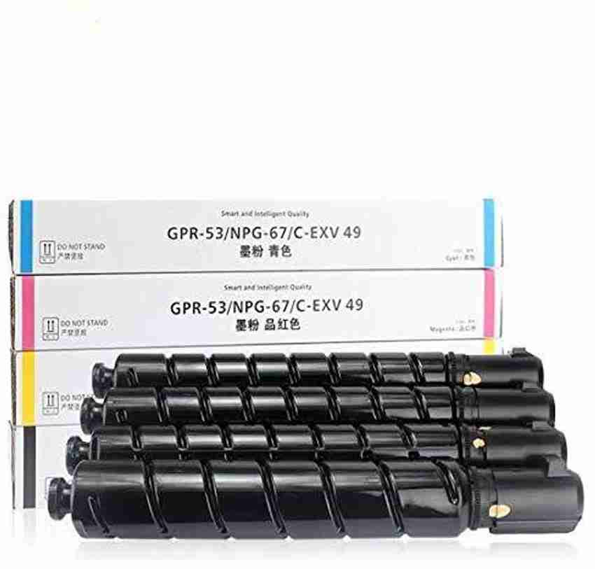 vevo toner cartridge Canon Npg-67 (Black,Cyan,Magenta,Yellow