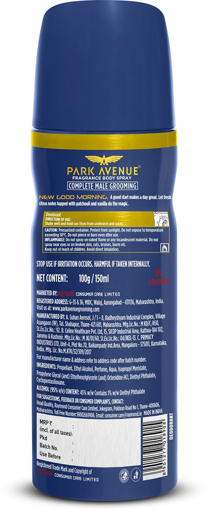 Park avenue good shop morning perfume review