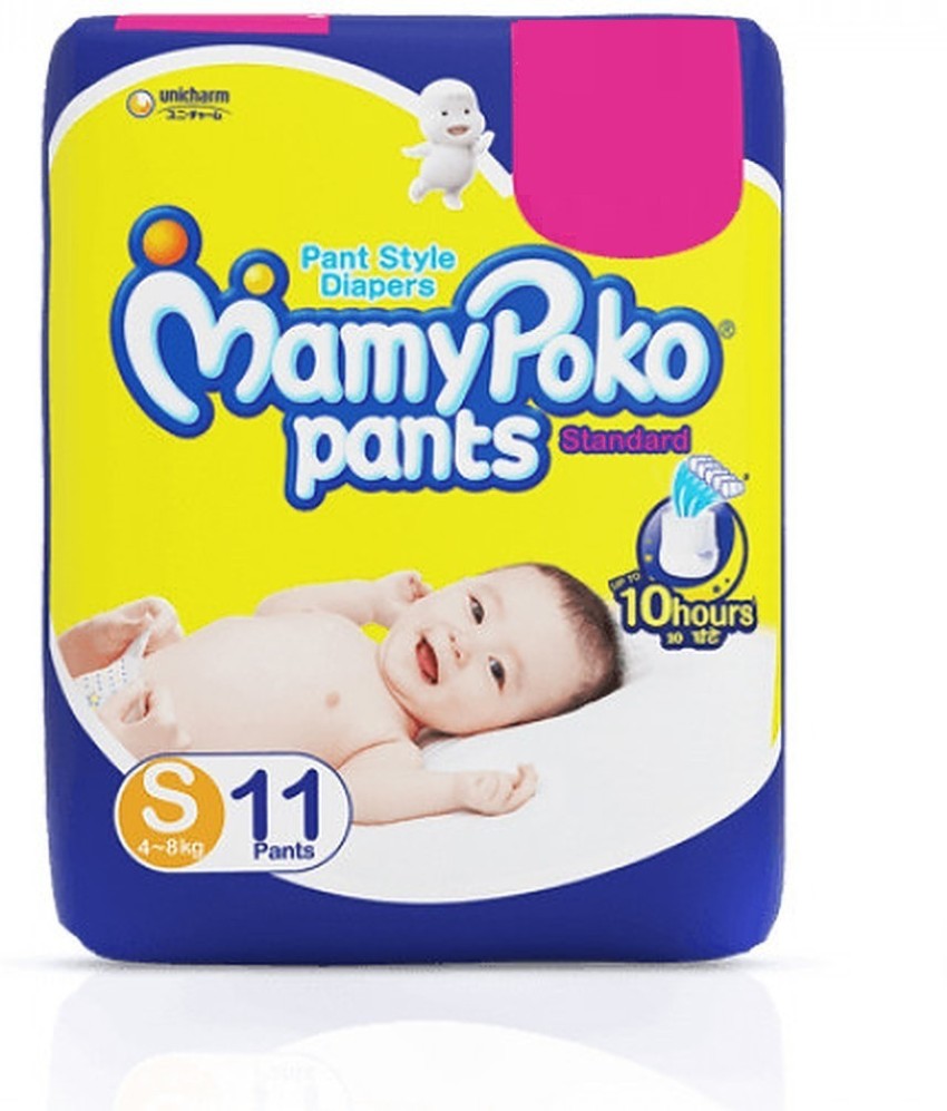 Mamy poko 2024 pants flipkart