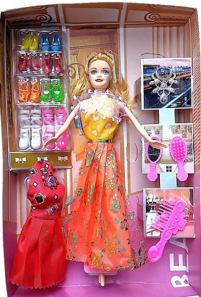 Big w outlet doll accessories
