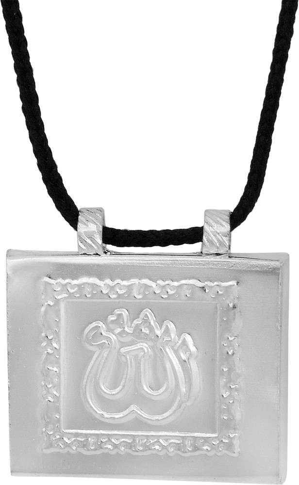 memoir Silveplated Openable Tabiz Lucky charm Tabeej Silver Brass Locket Price in India Buy memoir Silveplated Openable Tabiz Lucky charm Tabeej Silver Brass Locket Online at Best Prices in India