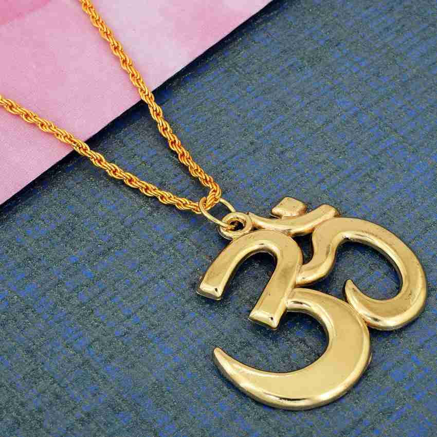 Om locket outlet design