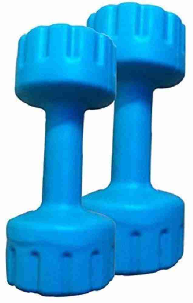 Aurion pvc dumbbell 2025