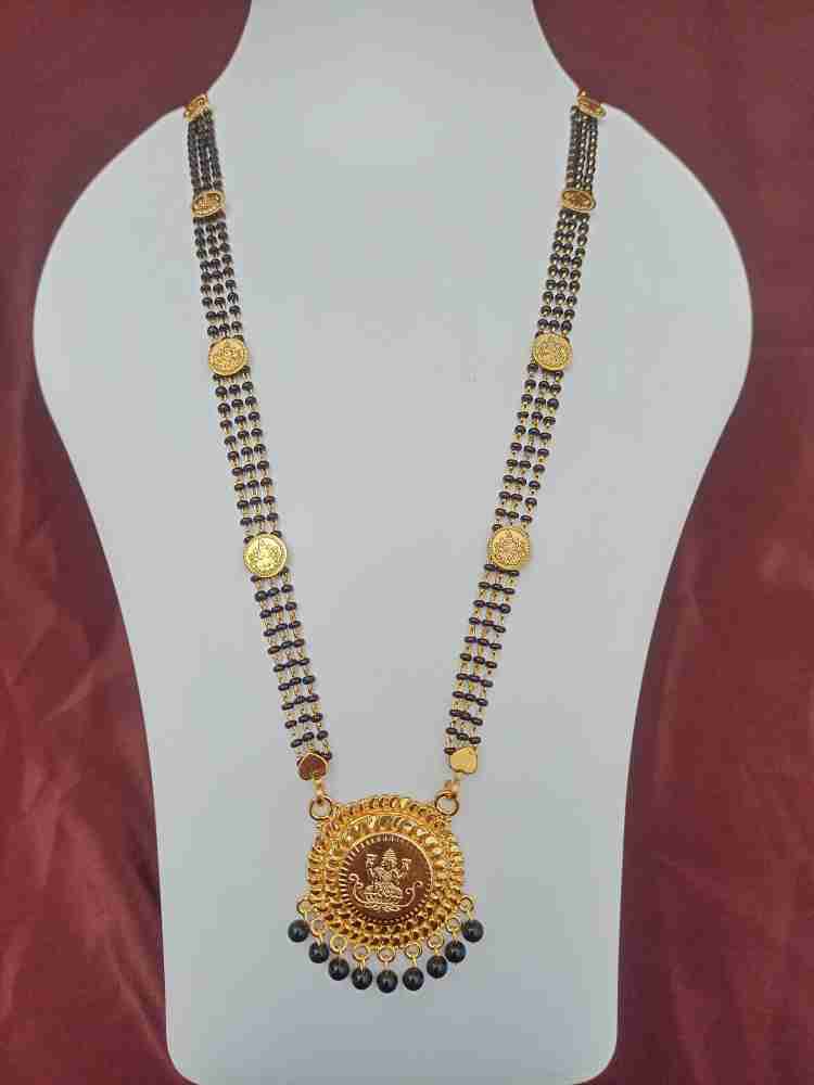 Nallapusalu chain latest designs long clearance