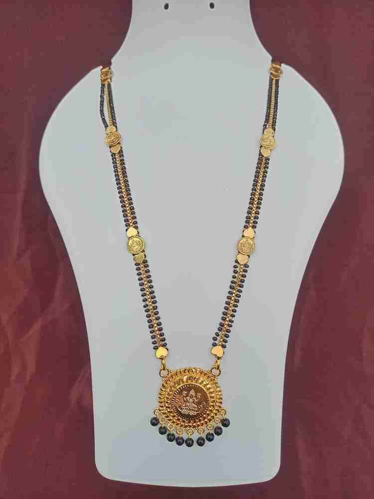 ROFARWORD Traditional Black Bead Long Chain Nallapusalu Tanmaniya Mangalsutra for Women Copper Mangalsutra Price in India Buy ROFARWORD Traditional Black Bead Long Chain Nallapusalu Tanmaniya Mangalsu...