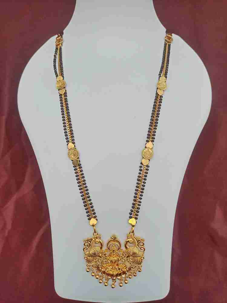 Nallapusalu golusu outlet gold designs