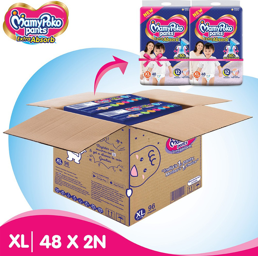 Mamy poko pants l 96 cheap