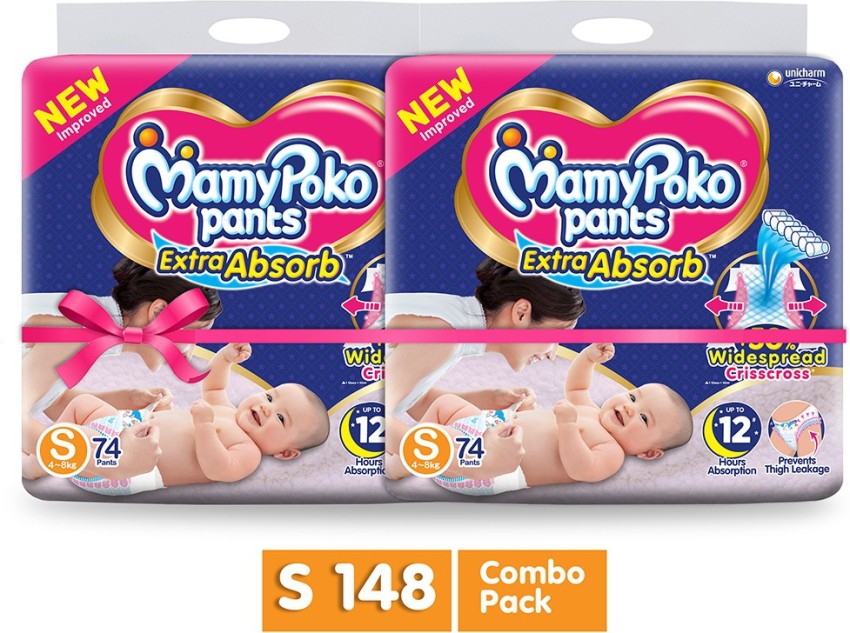 Buy MamyPoko Extra Absorb Diapers Pants  32 Pieces New Born Online at  Low Prices in India  Amazonin